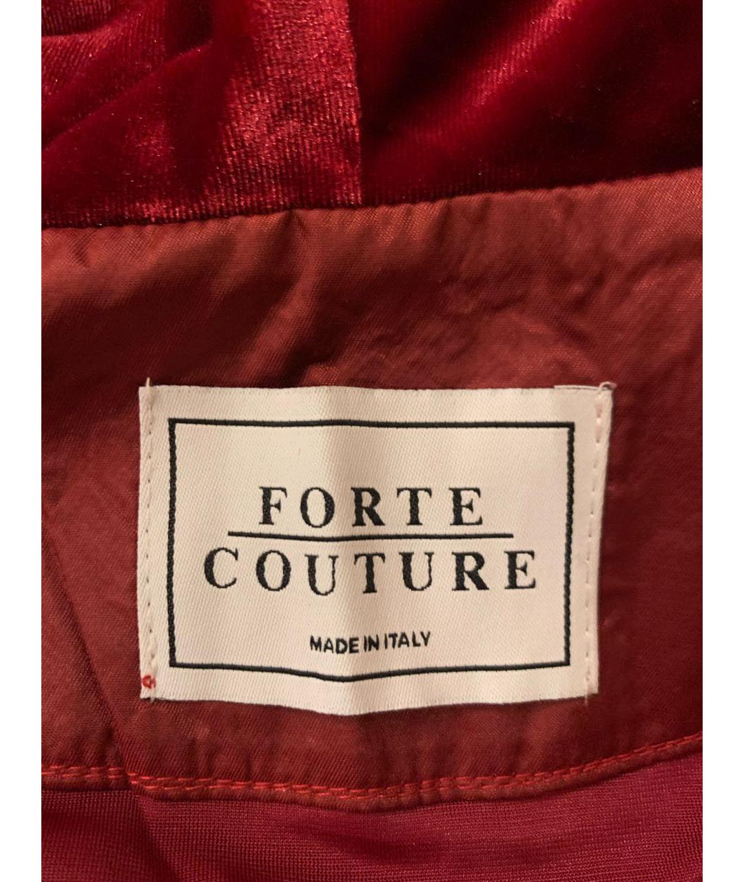 FORTE COUTURE Красная спортивная куртка, фото 7