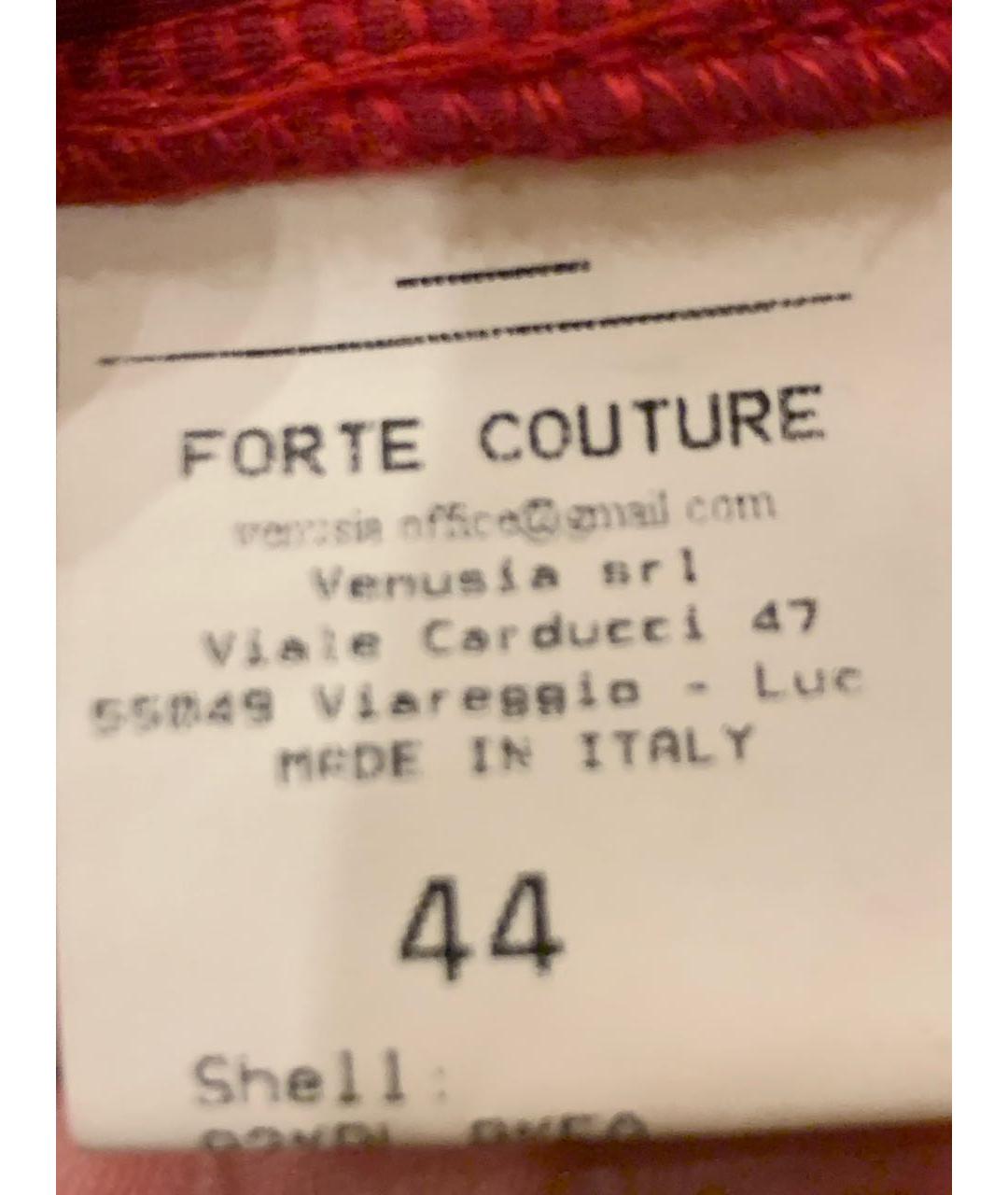 FORTE COUTURE Красная спортивная куртка, фото 8