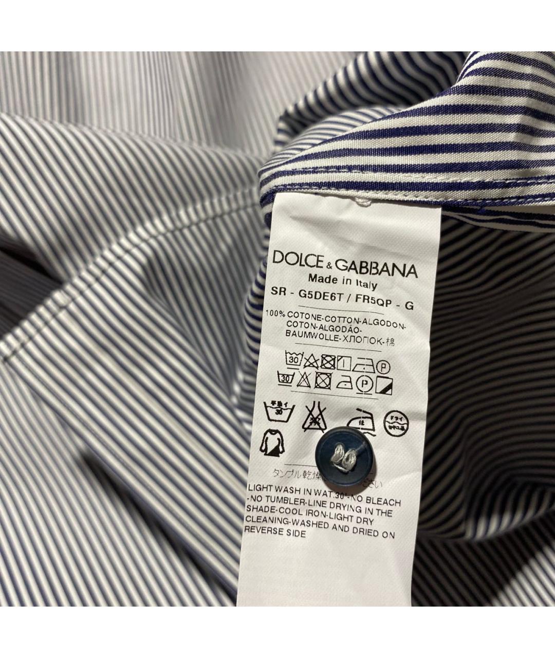DOLCE&GABBANA Белая хлопковая классическая рубашка, фото 8
