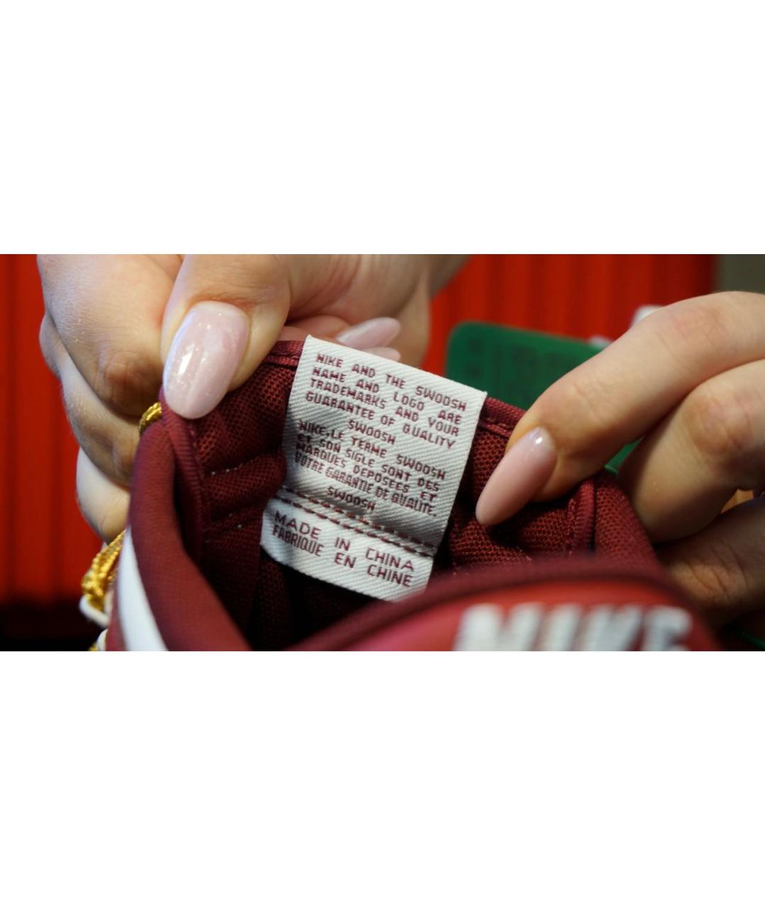 NIKE Мульти низкие кроссовки / кеды из искусственной кожи, фото 5