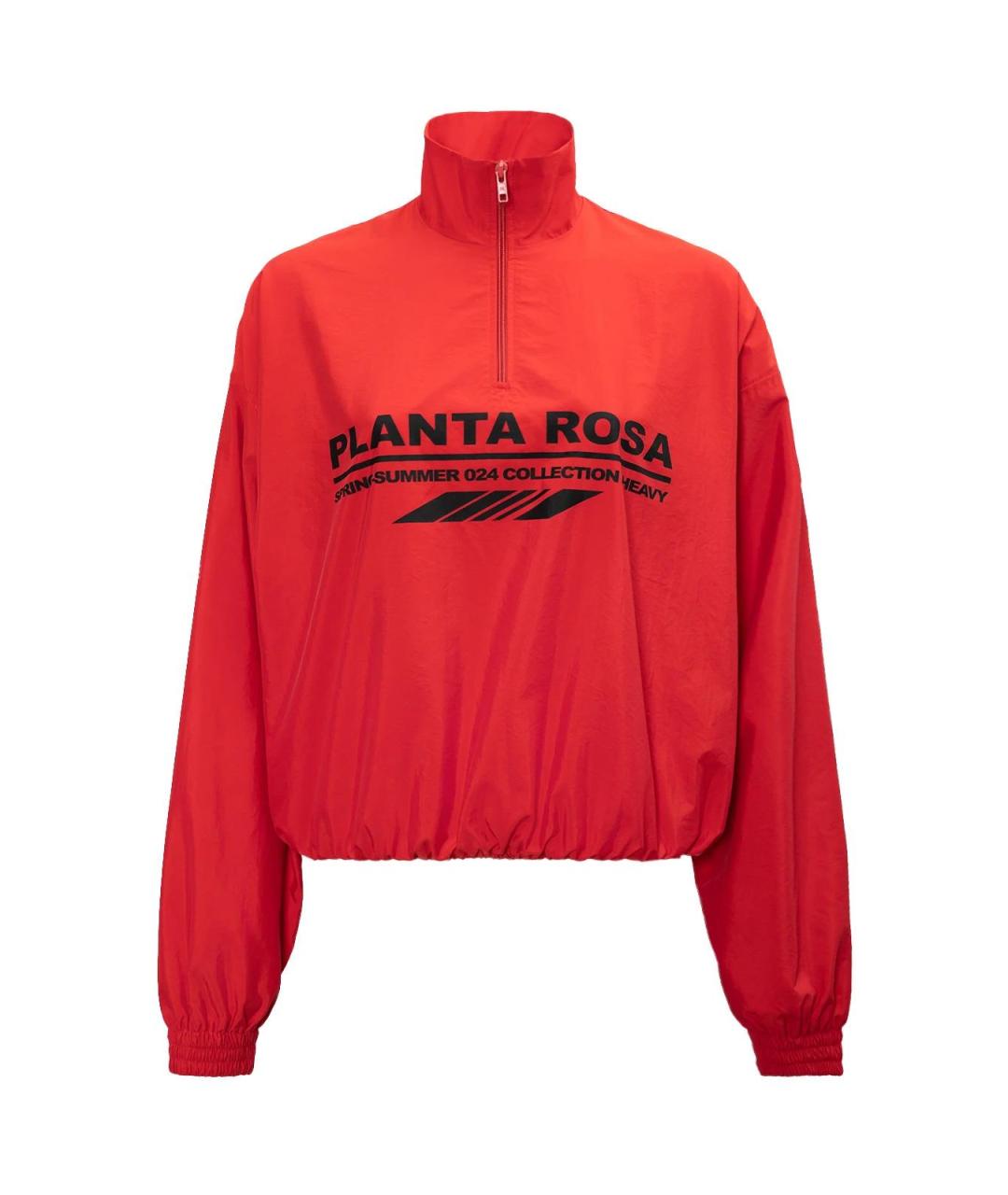 PLANTA ROSA Красная полиэстеровая куртка, фото 4