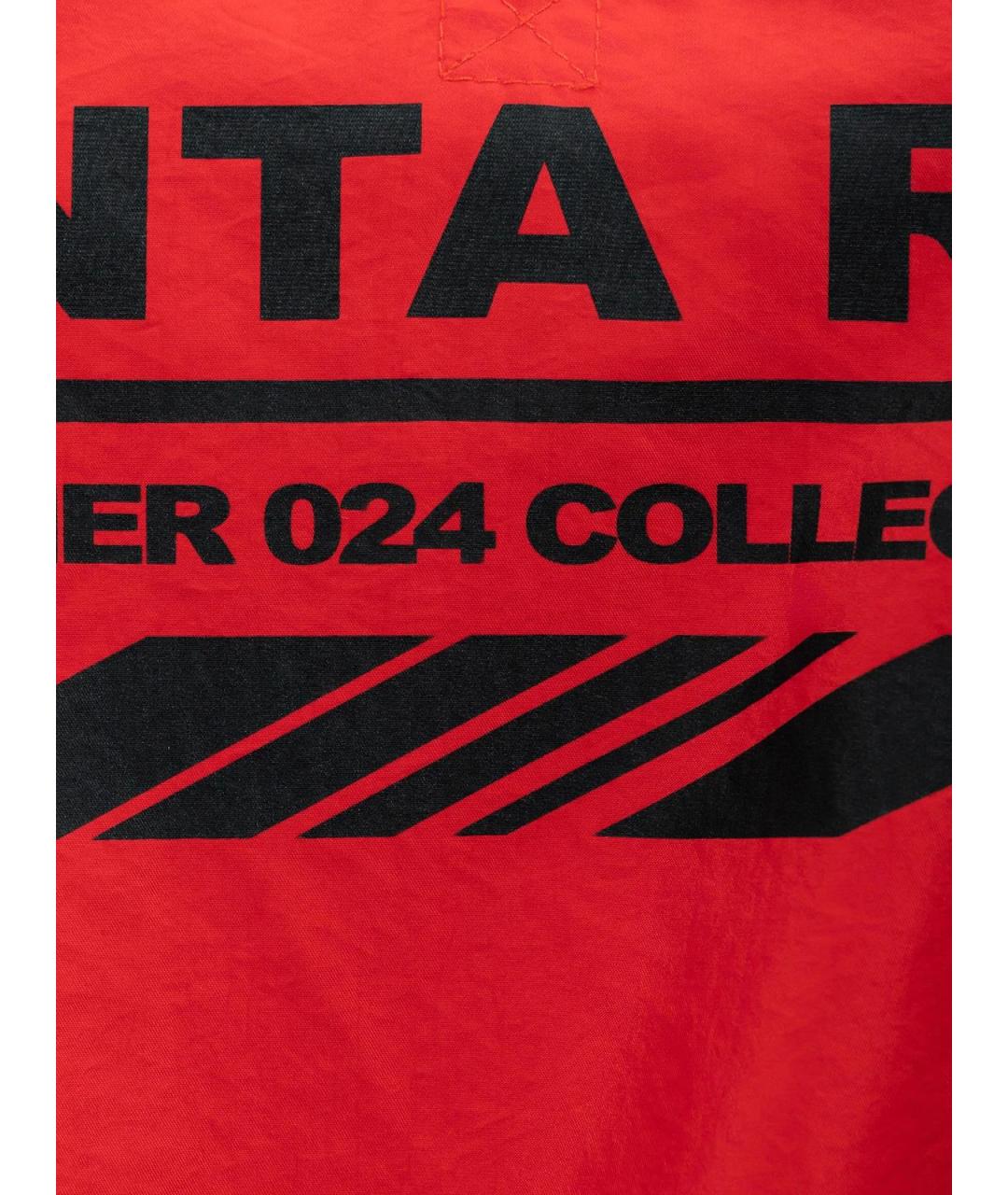 PLANTA ROSA Красная полиэстеровая куртка, фото 3