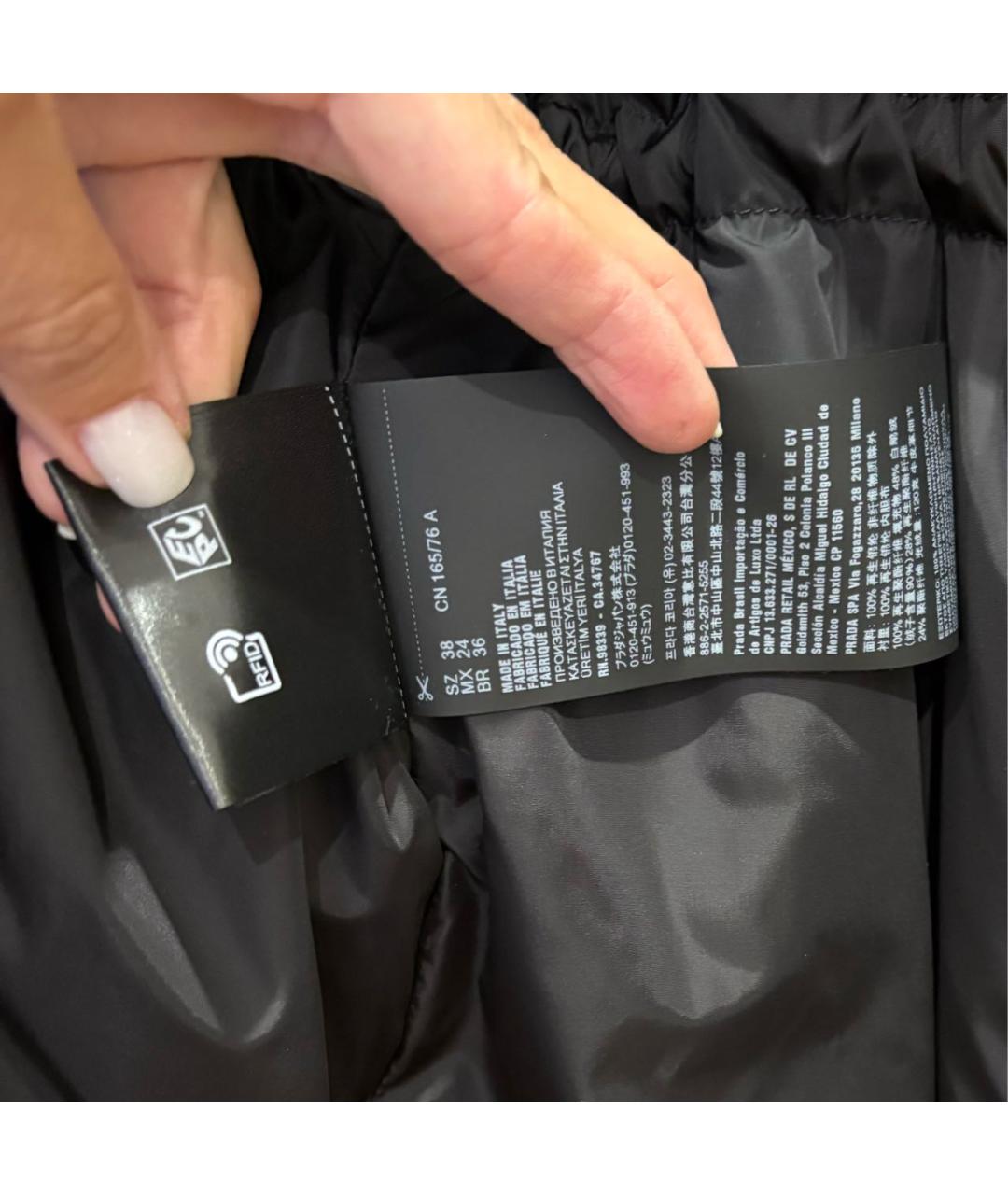 PRADA Черный пуховик, фото 5