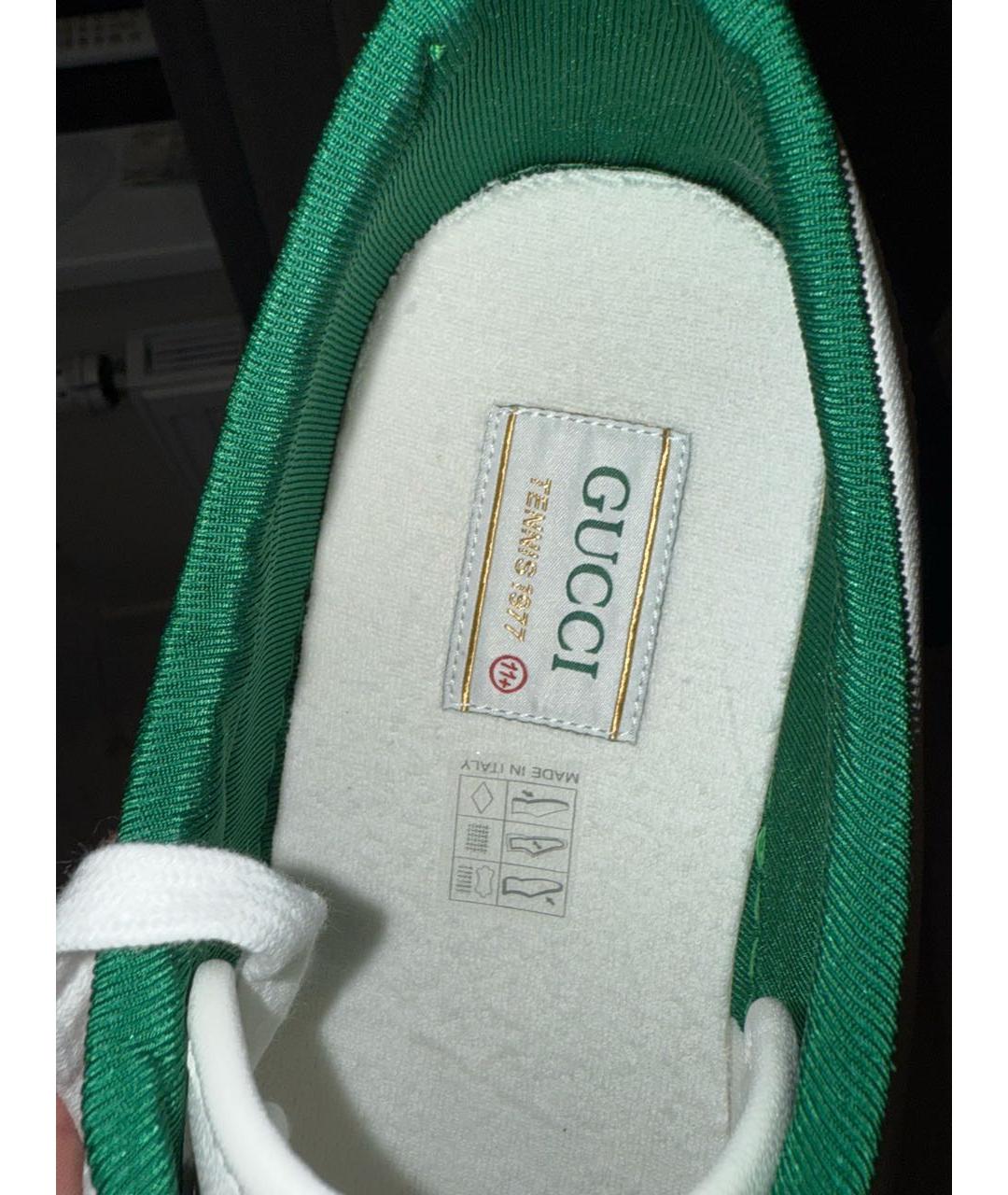 GUCCI Белые низкие кроссовки / кеды, фото 4