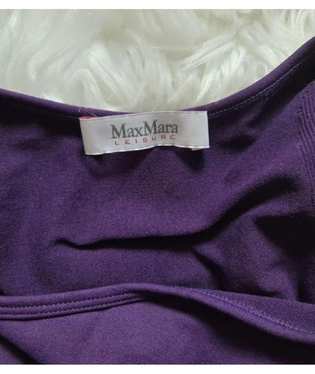 MAX MARA Фиолетовая полиэстеровая майка, фото 2