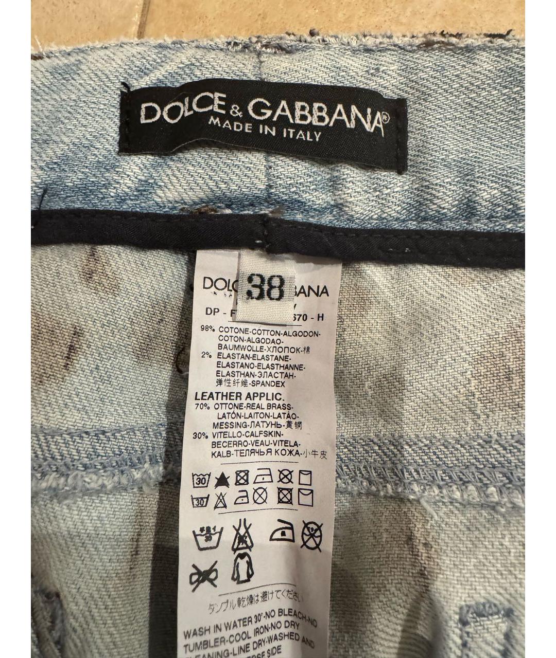 DOLCE&GABBANA Коричневые хлопковые джинсы слим, фото 3