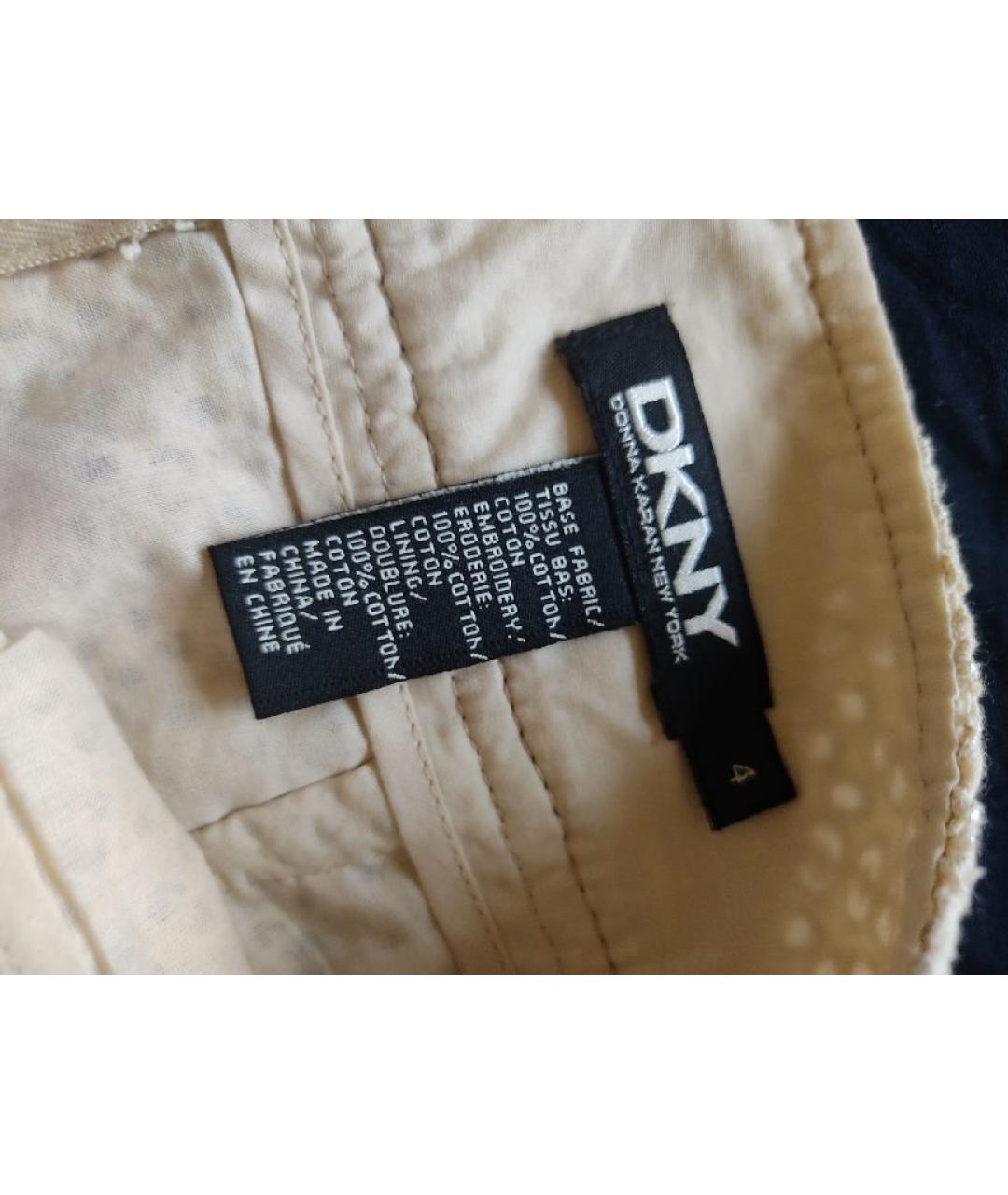 DKNY Золотая хлопковая юбка миди, фото 3