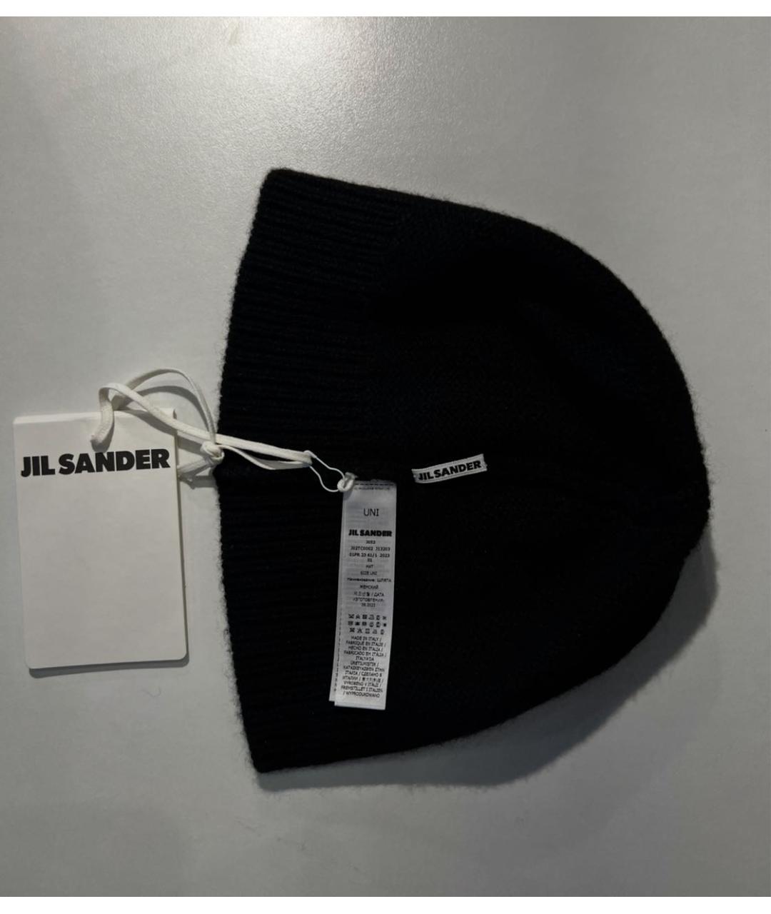JIL SANDER Черная кашемировая шапка, фото 3