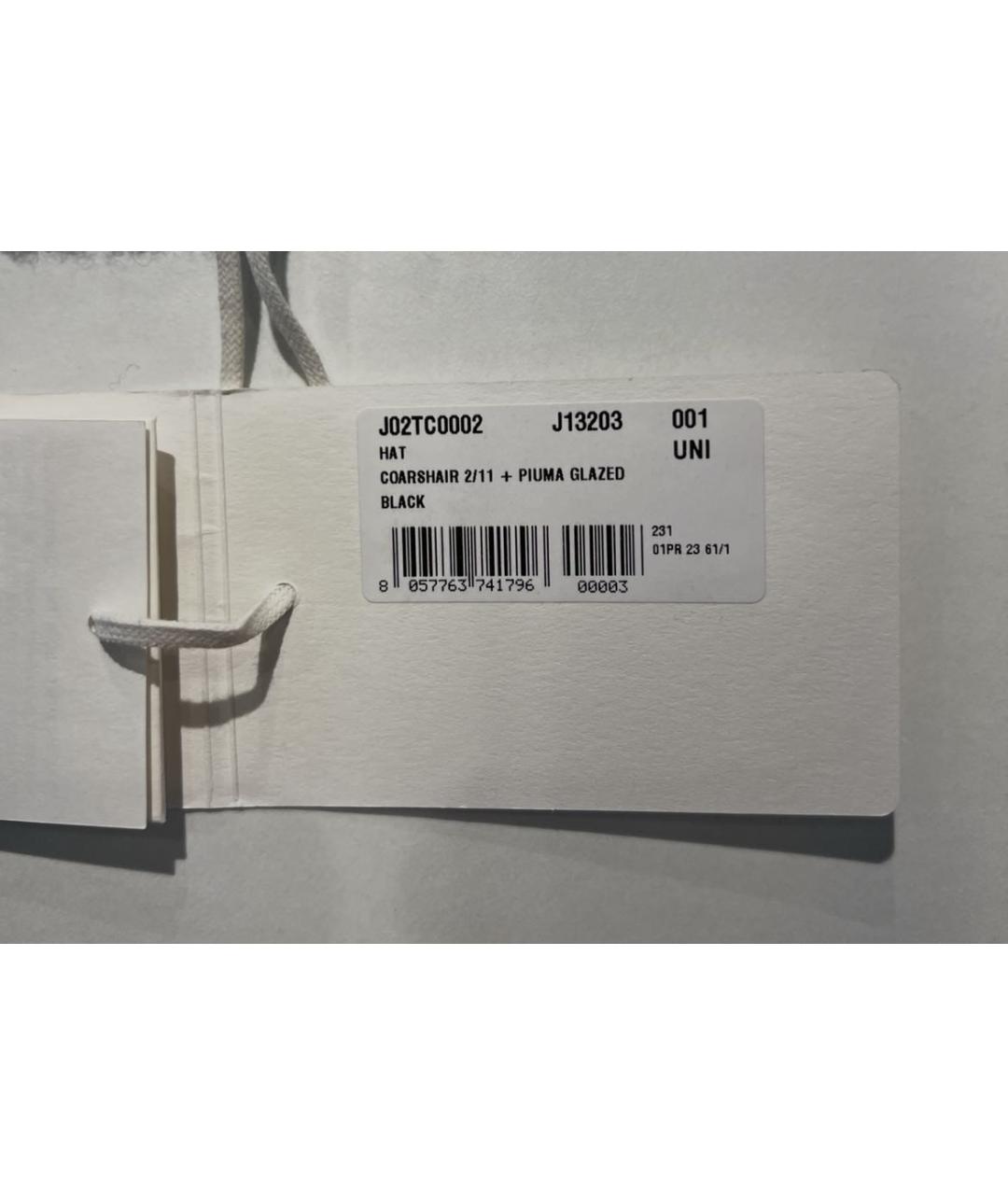 JIL SANDER Черная кашемировая шапка, фото 4