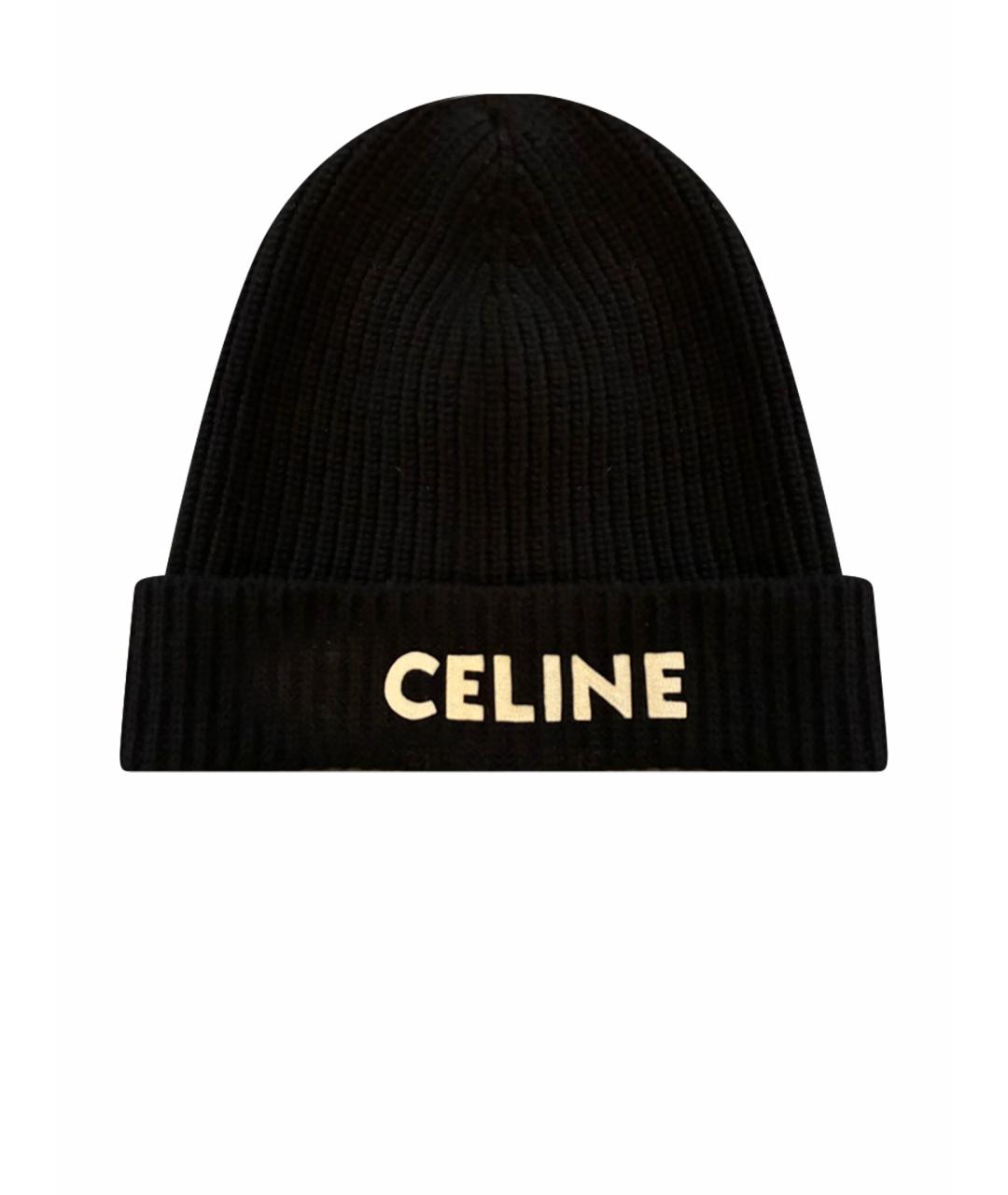 CELINE Черная шерстяная шапка, фото 1