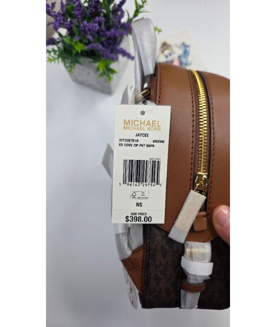 MICHAEL KORS Коричневый рюкзак, фото 9