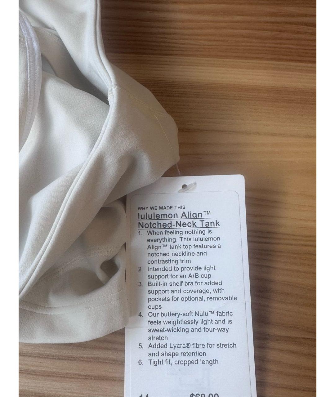 Lululemon Бежевая майка, фото 3