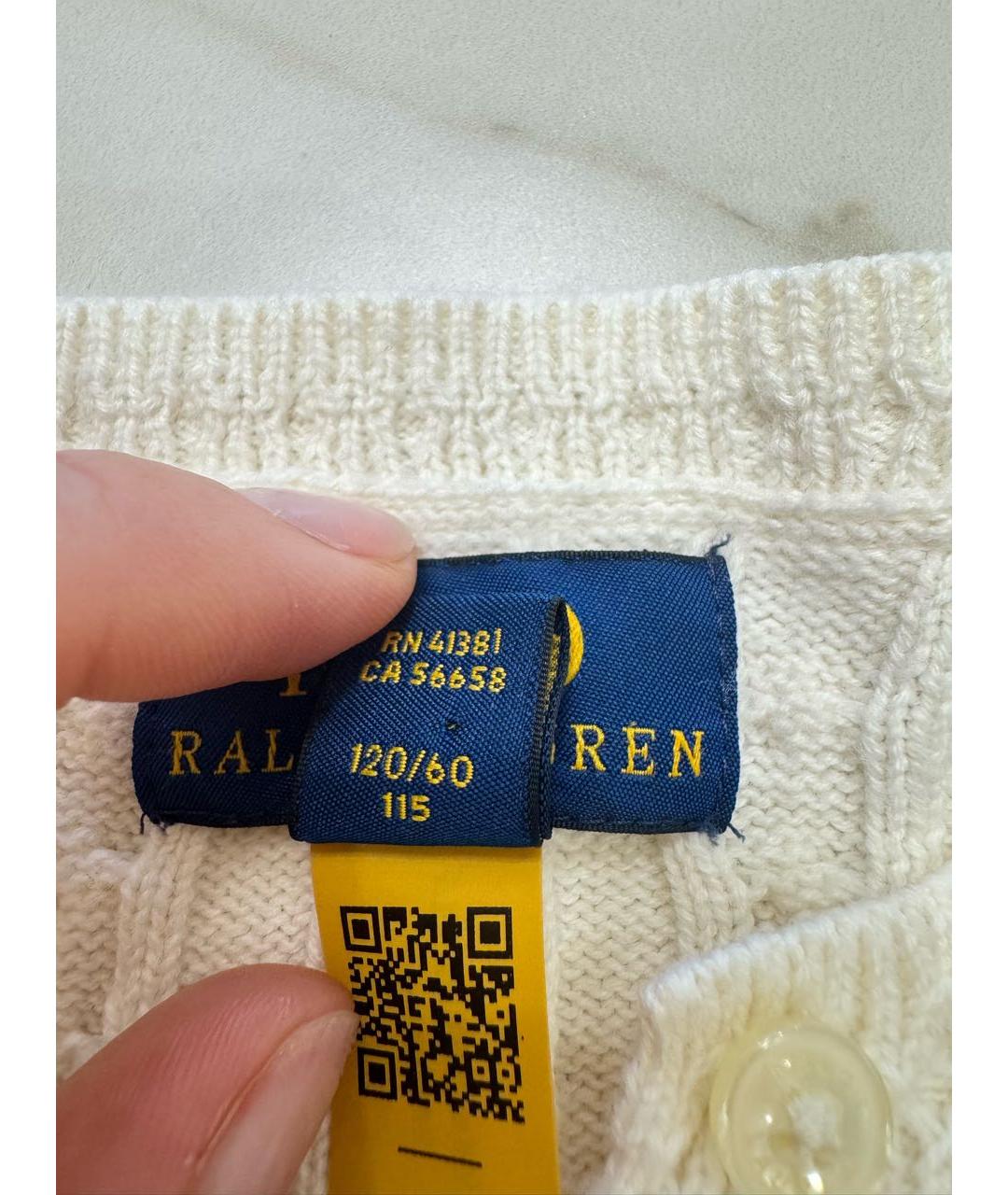 Изображение продукта