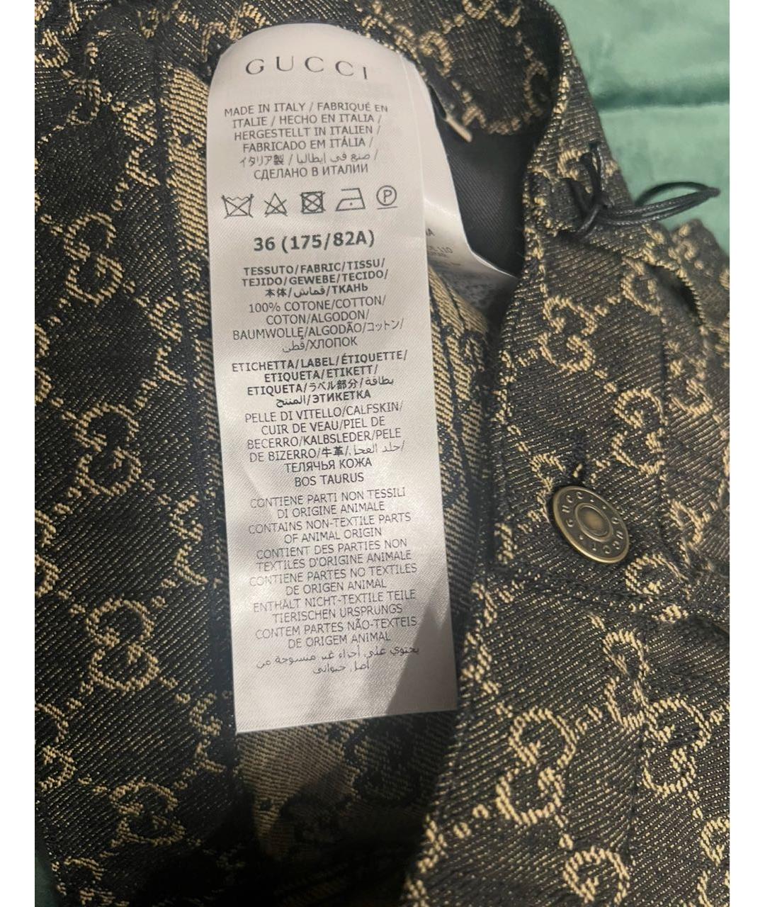 GUCCI Зеленые хлопковые джинсы, фото 7