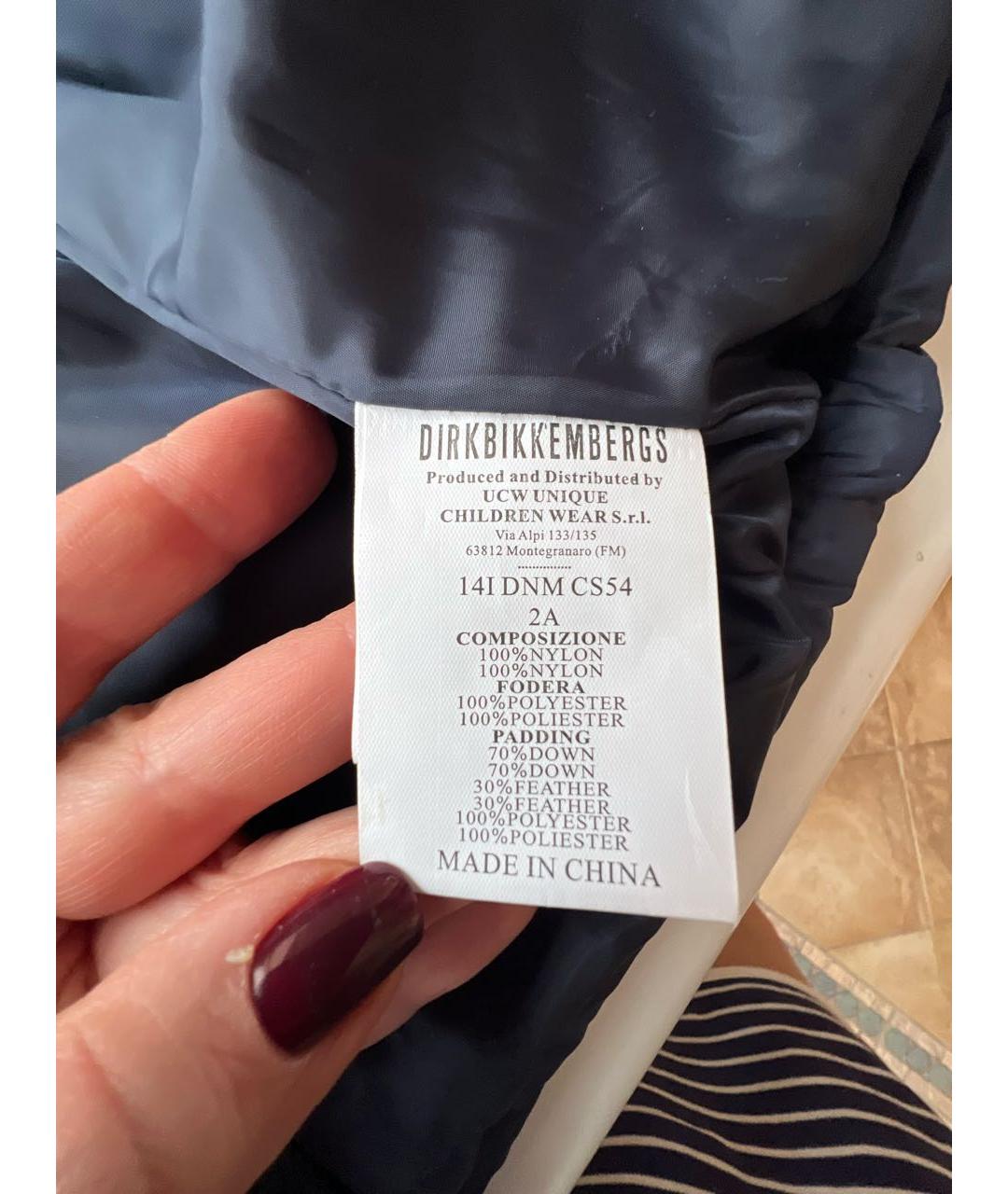 Изображение продукта