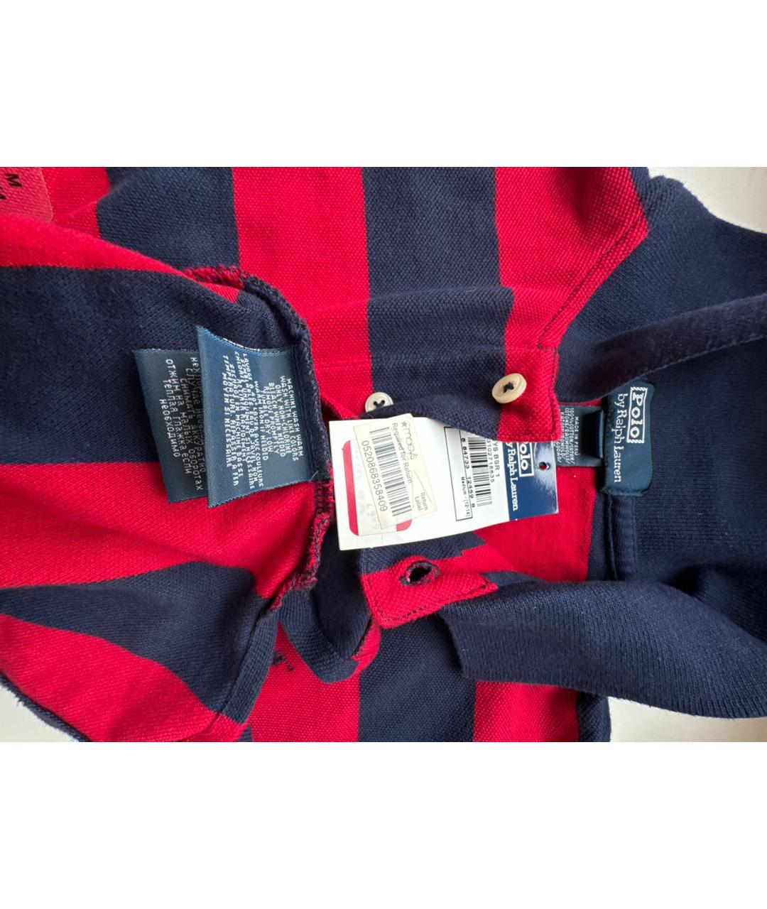 POLO RALPH LAUREN Мульти хлопковая детская футболка, фото 7
