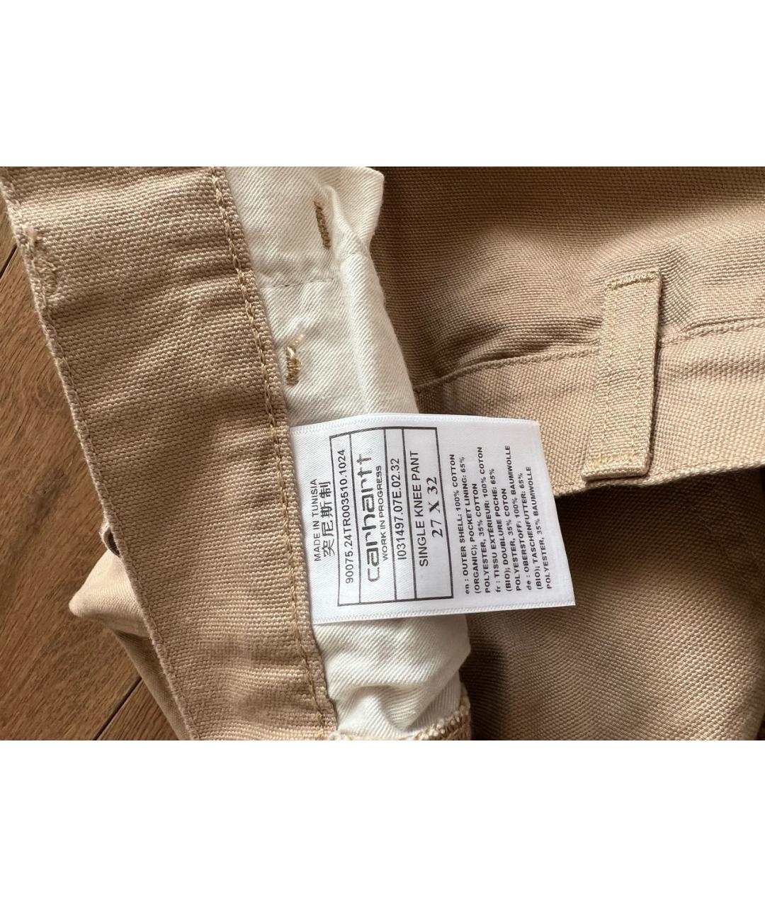 CARHARTT Бежевые хлопковые прямые джинсы, фото 4