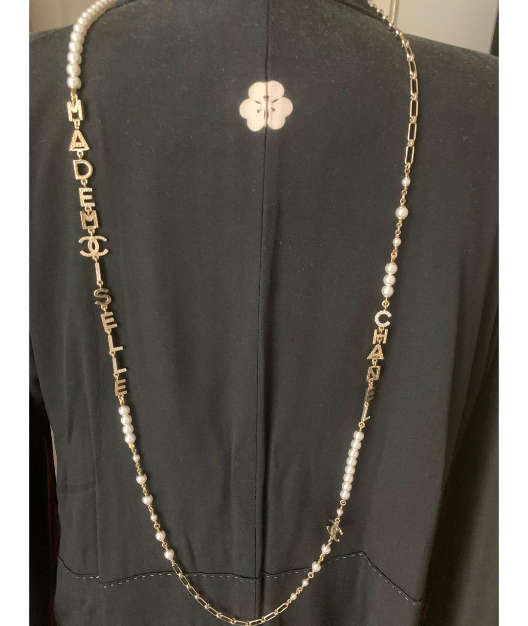 CHANEL Золотое металлическое колье, фото 4