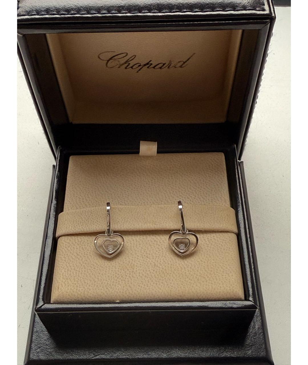 CHOPARD Серебряные серьги из белого золота, фото 4