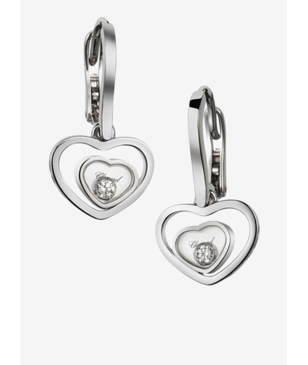 CHOPARD Серебряные серьги из белого золота, фото 2
