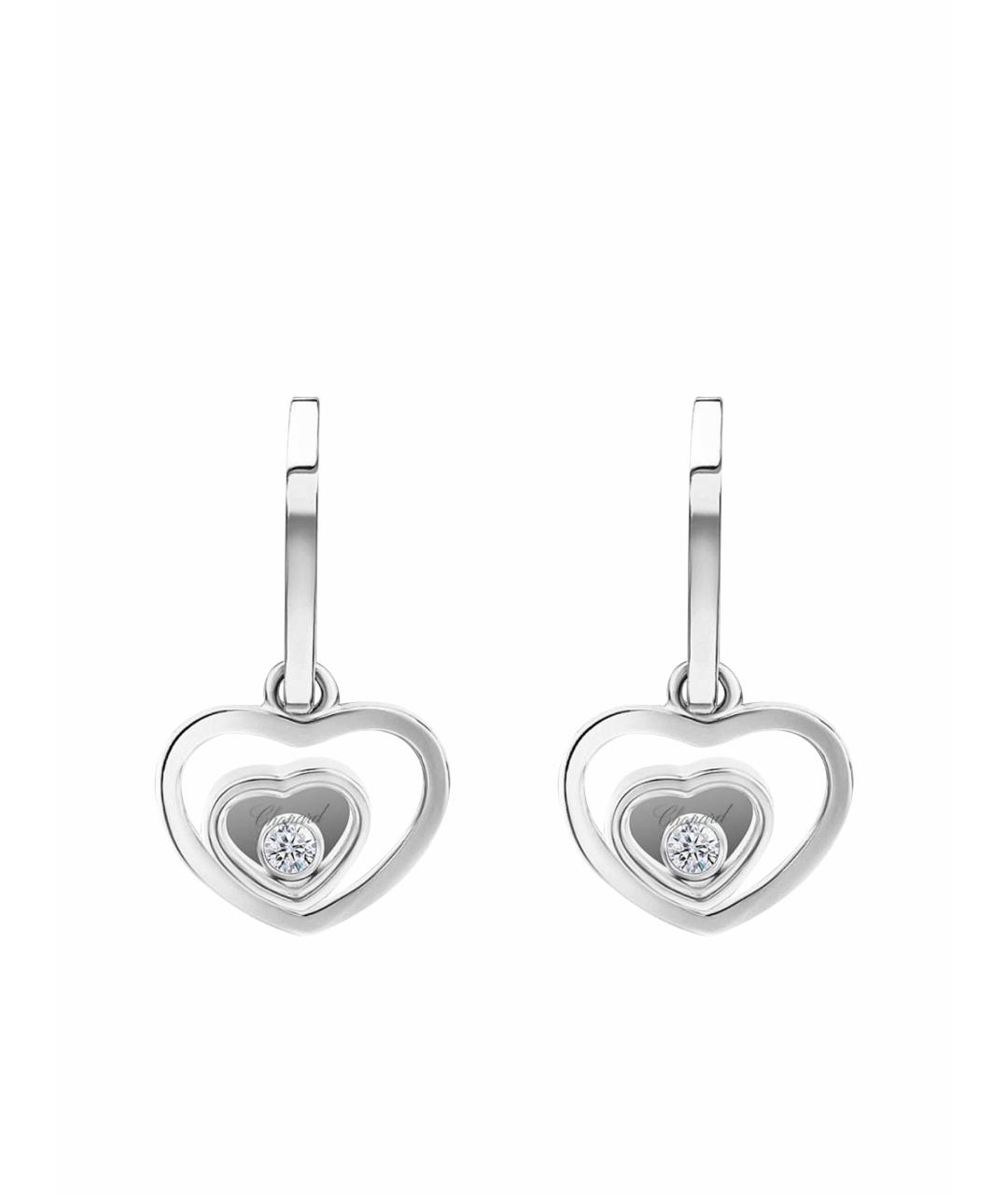CHOPARD Серебряные серьги из белого золота, фото 1