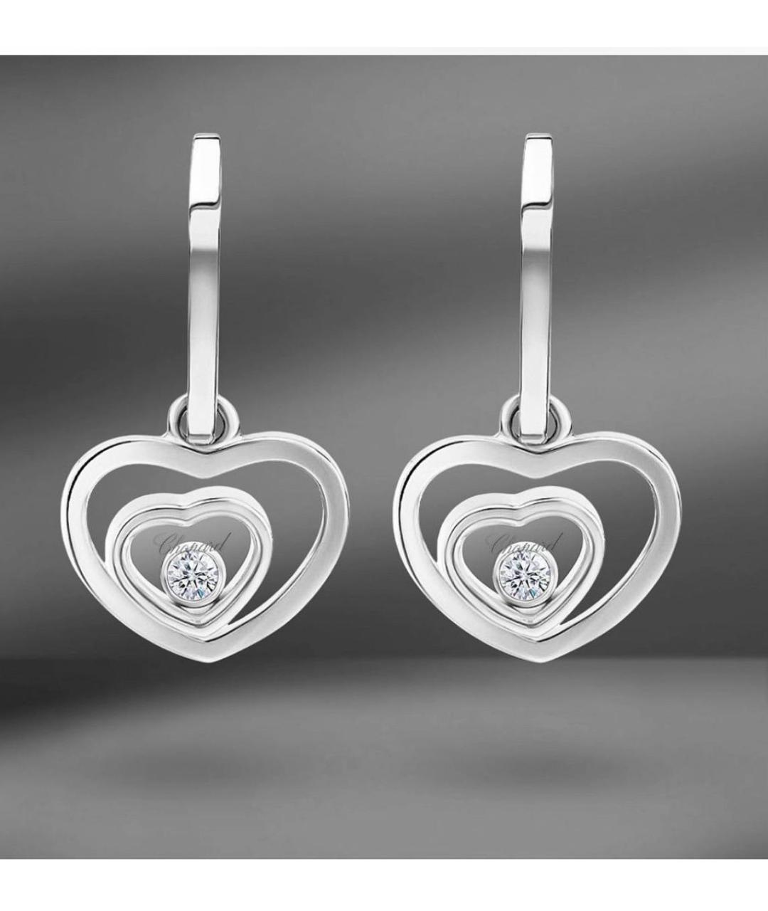CHOPARD Серебряные серьги из белого золота, фото 8