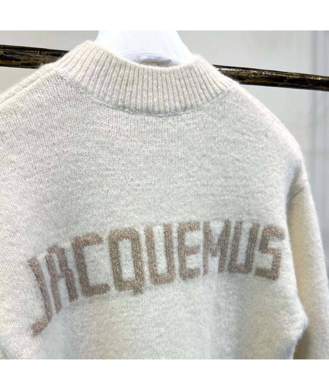 JACQUEMUS Бежевый шерстяной джемпер / свитер, фото 3