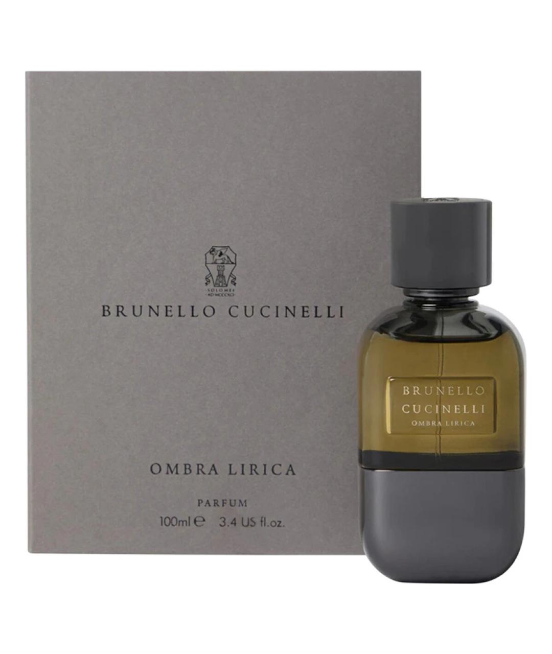 BRUNELLO CUCINELLI Аромат для женщин, фото 2