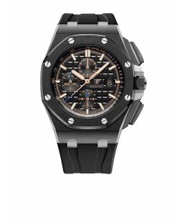 Audemars Piguet Часы