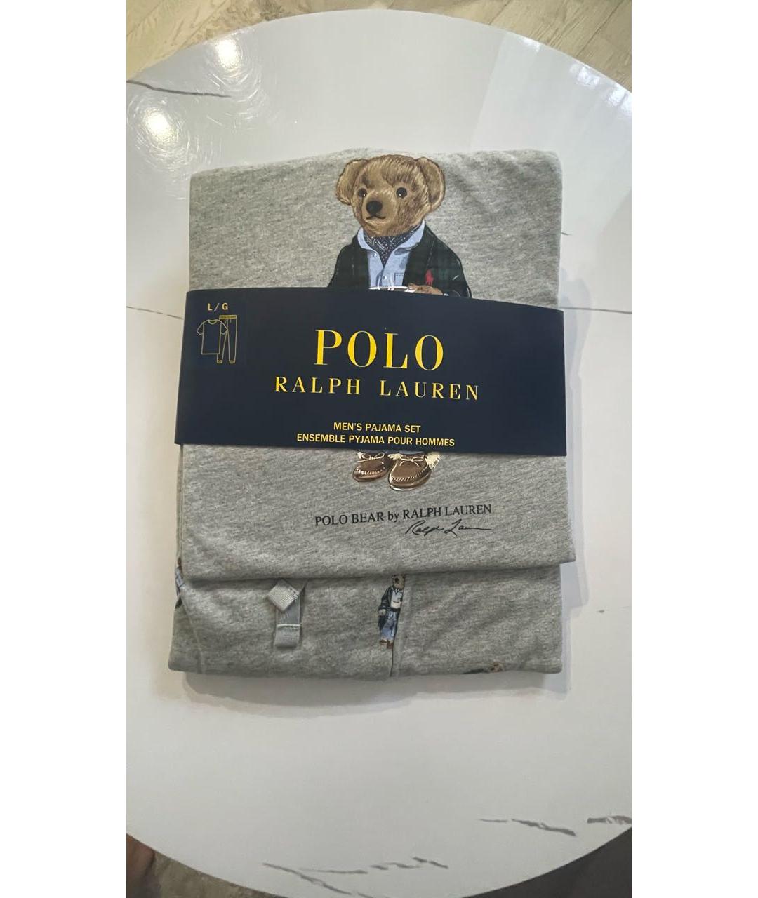 POLO RALPH LAUREN Серая пижама, фото 2