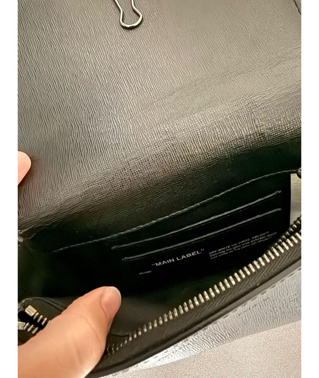 OFF-WHITE Черная кожаная сумка через плечо, фото 8