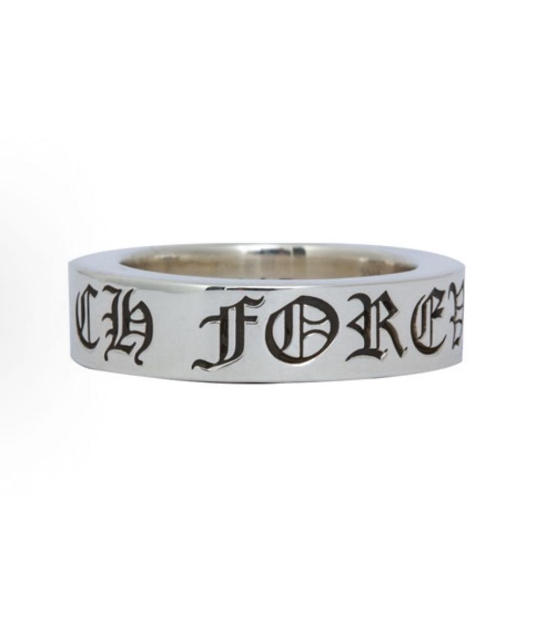 CHROME HEARTS Серебряное серебряное кольцо, фото 9