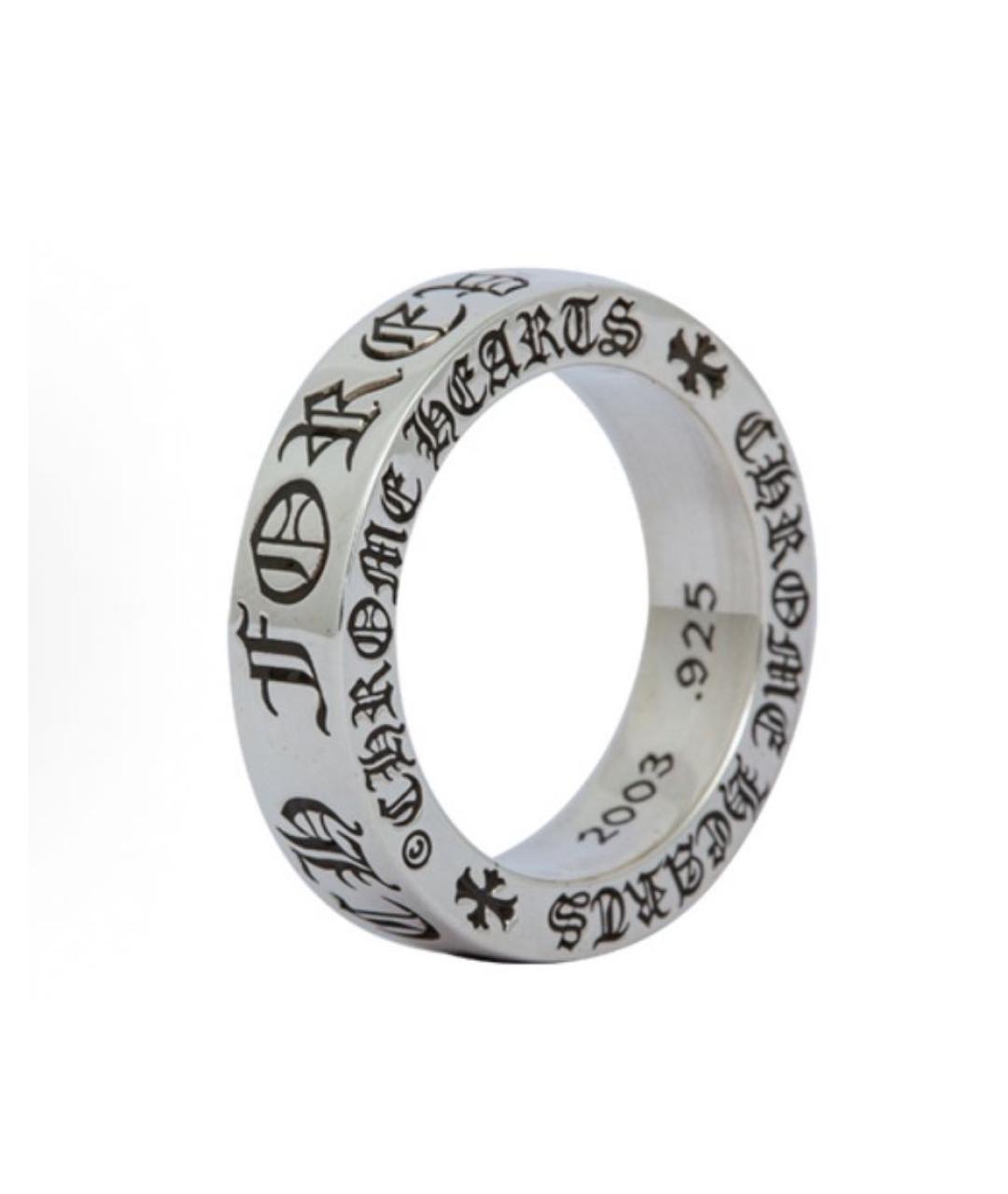 CHROME HEARTS Серебряное серебряное кольцо, фото 8