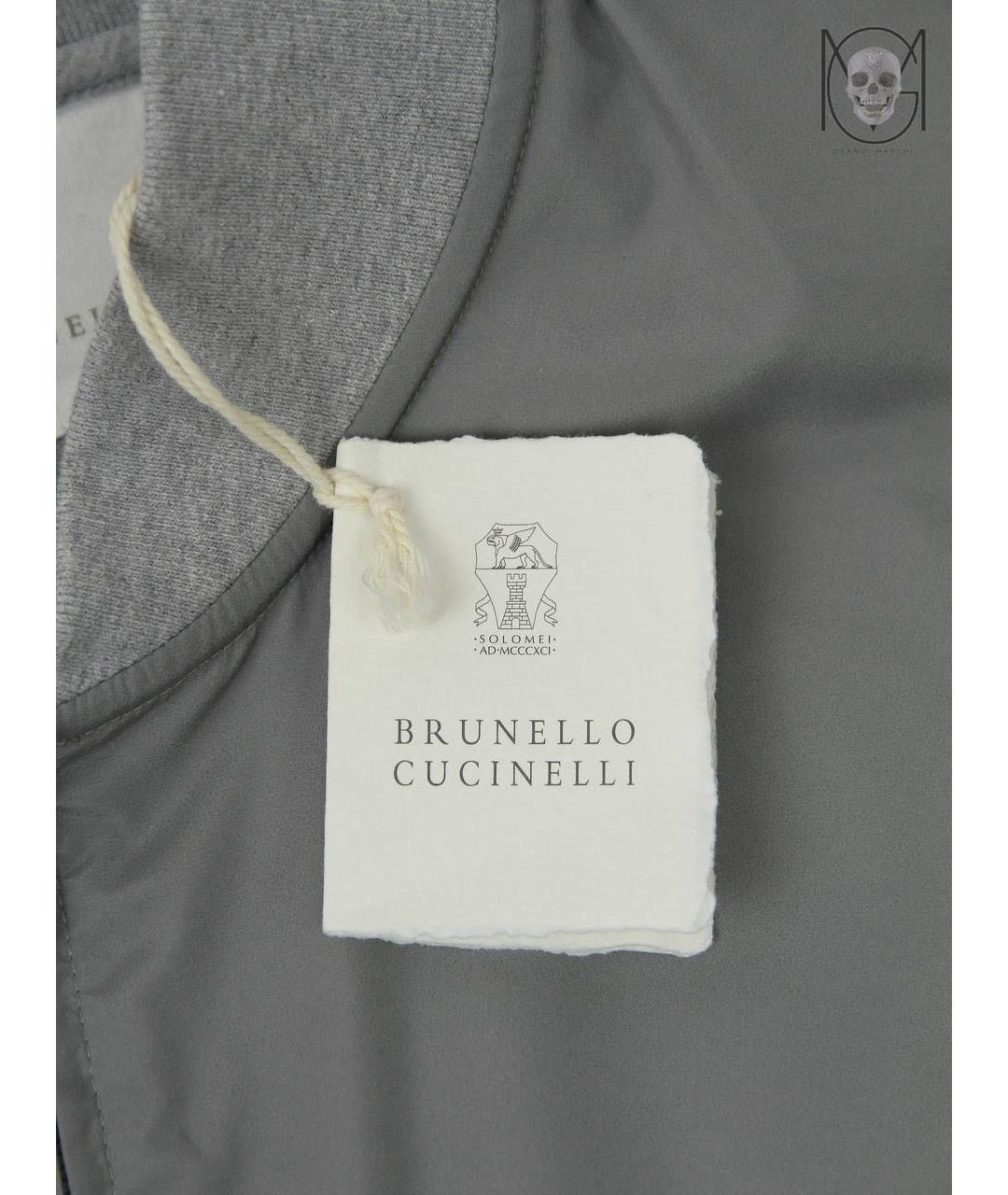 BRUNELLO CUCINELLI Серая полиэстеровая куртка, фото 4