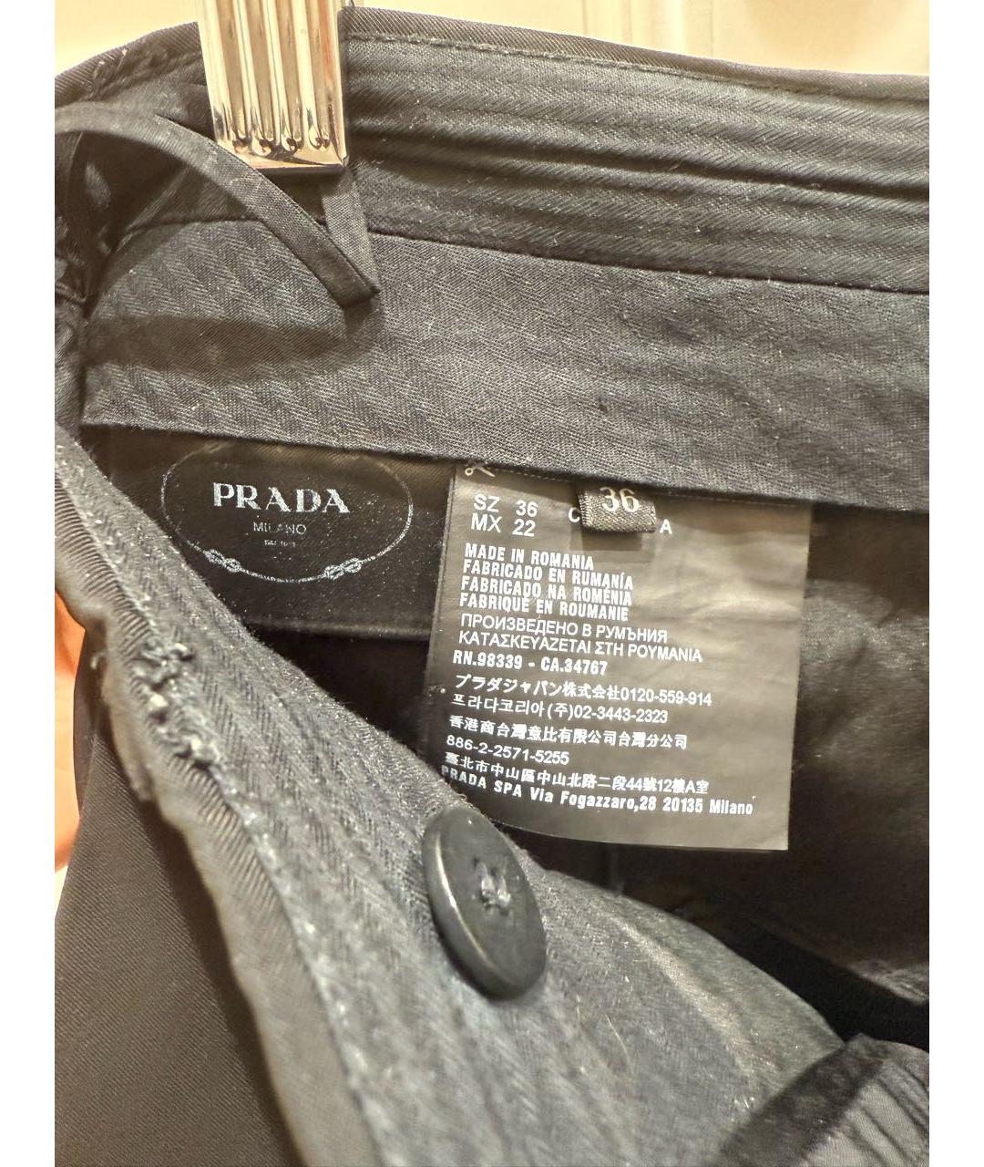 PRADA Черные брюки узкие, фото 5