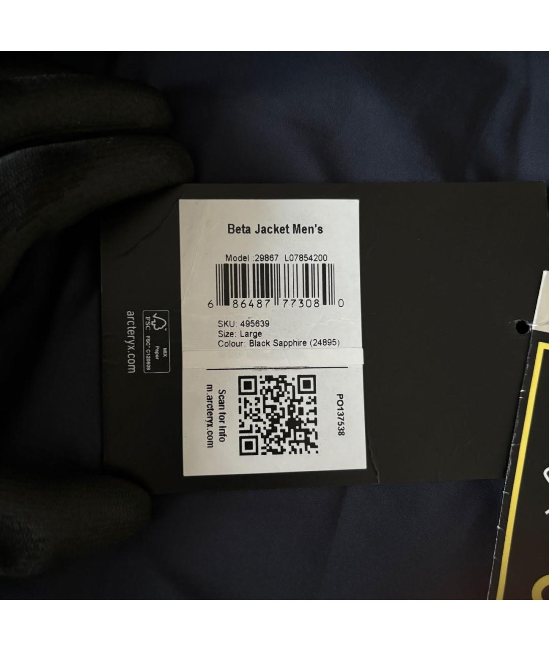 ARCTERYX Куртка, фото 3