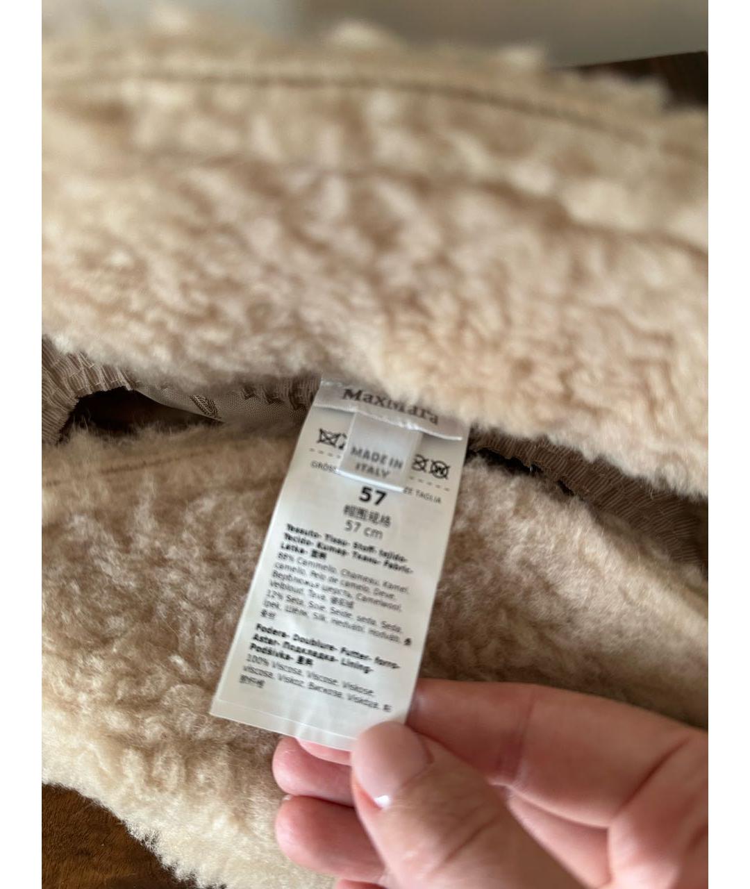 MAX MARA Бежевая шерстяная шляпа, фото 3