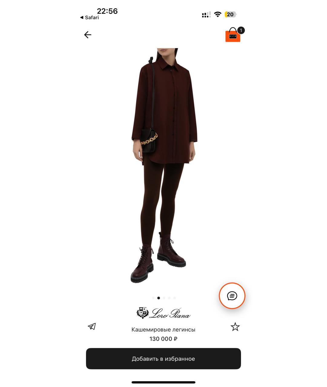 LORO PIANA Антрацитовые кашемировые леггинсы и велосипедки, фото 7