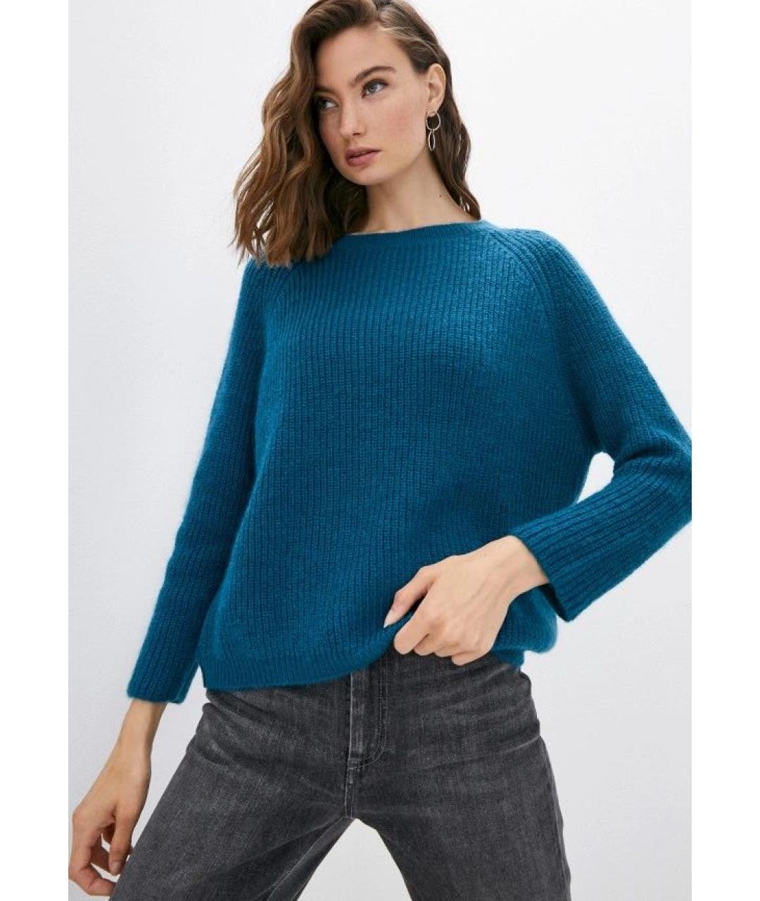 WEEKEND MAX MARA Бирюзовый шерстяной джемпер / свитер, фото 7