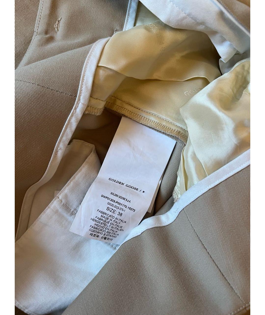 GOLDEN GOOSE DELUXE BRAND Бежевые шерстяные брюки широкие, фото 5