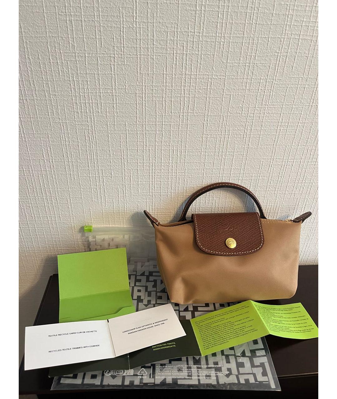 LONGCHAMP Горчичная синтетическая сумка с короткими ручками, фото 5