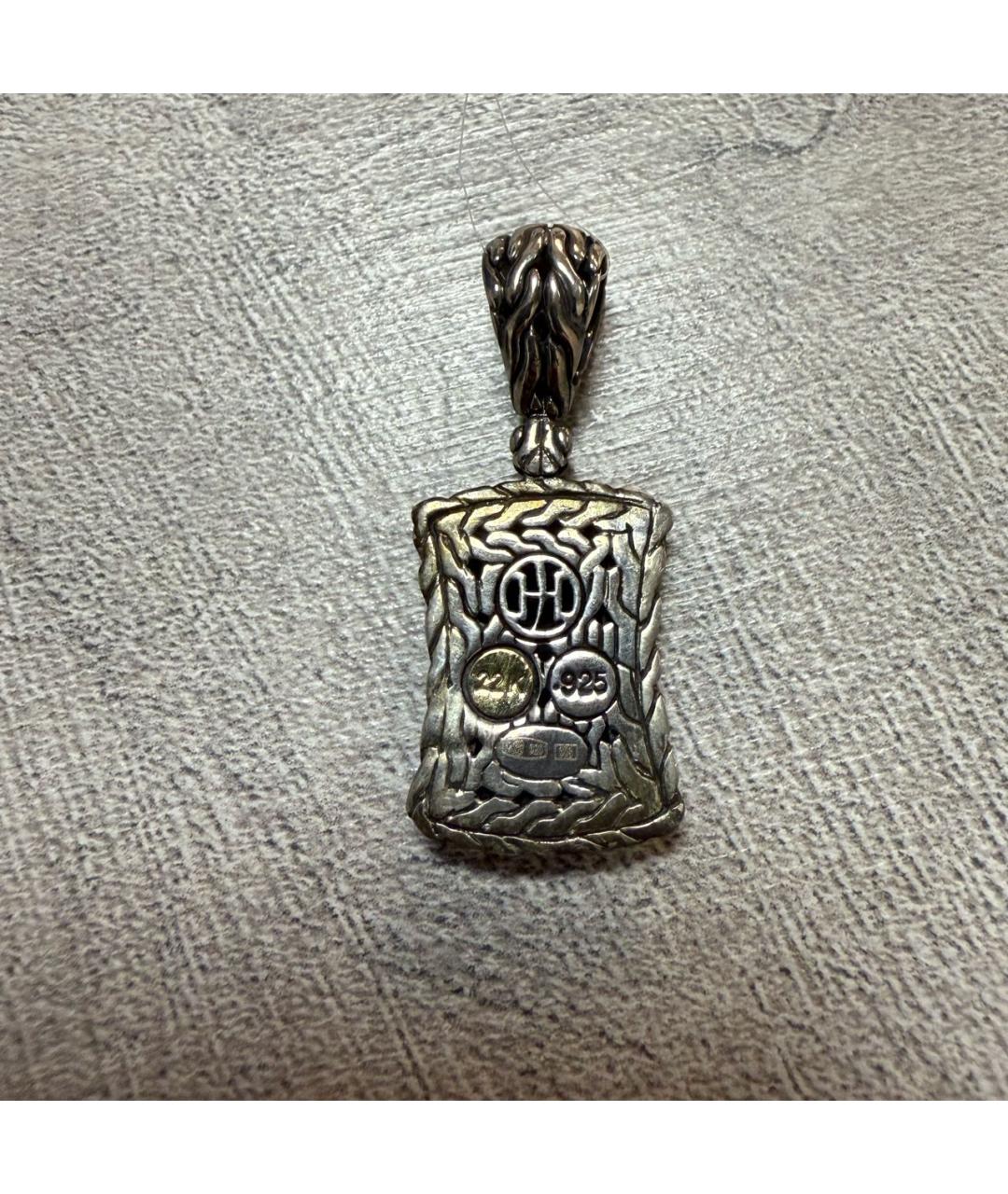 JOHN HARDY Серебряная серебряная подвеска, фото 2