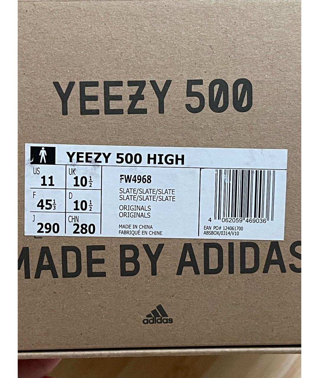 ADIDAS YEEZY Темно-синие замшевые высокие кроссовки / кеды, фото 3