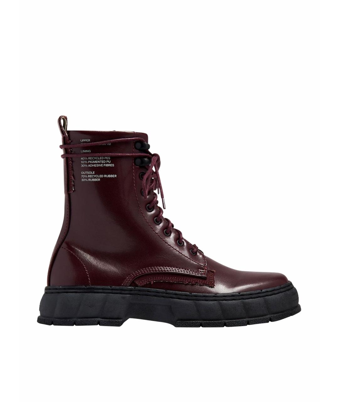 DR. MARTENS Бордовые низкие ботинки, фото 1