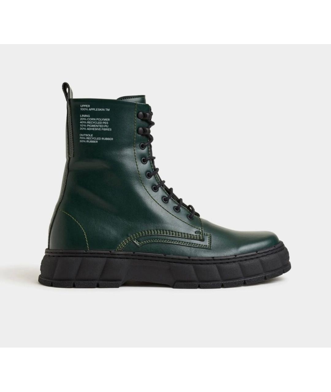 DR. MARTENS Зеленые высокие ботинки, фото 7