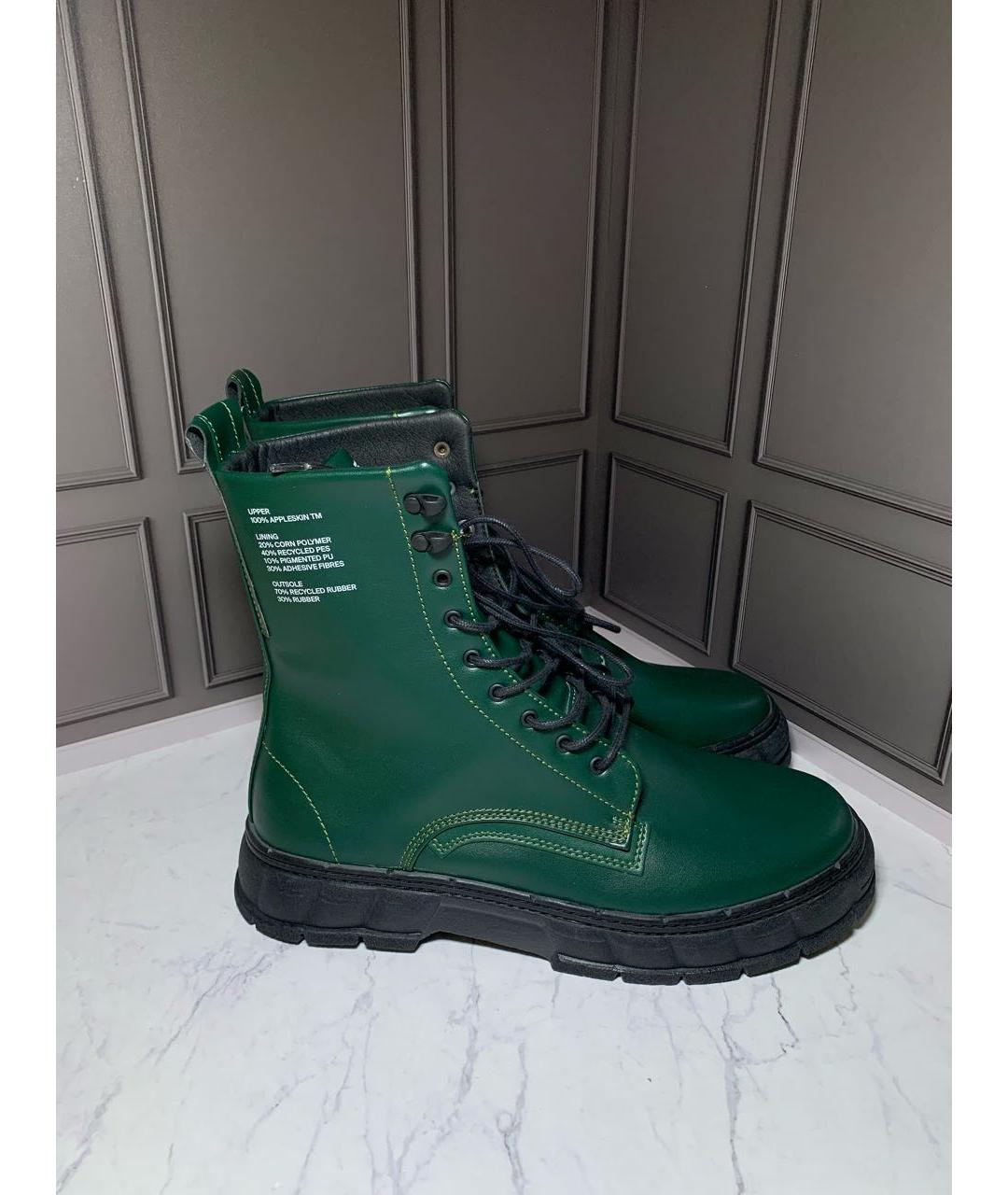 DR. MARTENS Зеленые высокие ботинки, фото 3