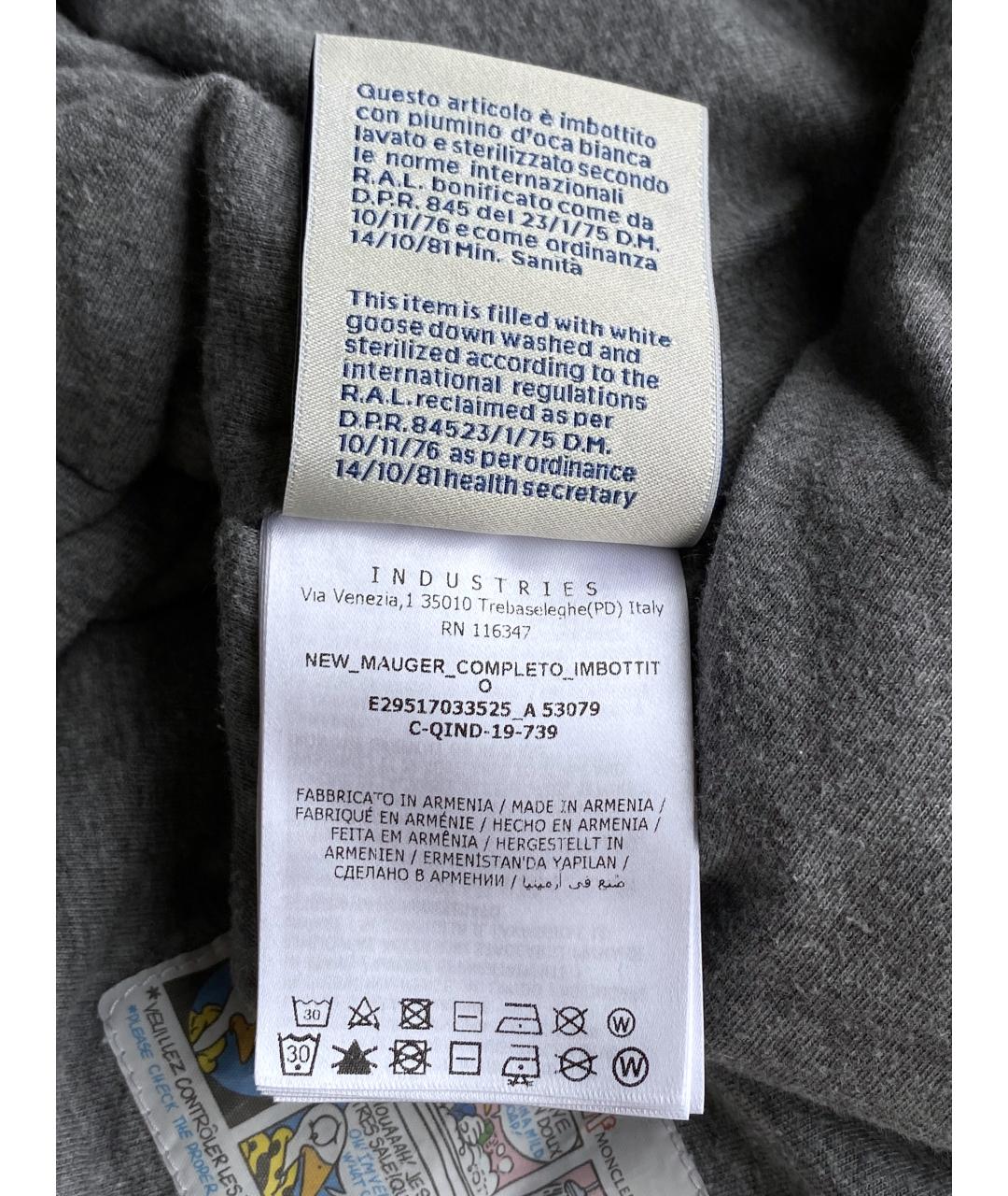 Изображение продукта