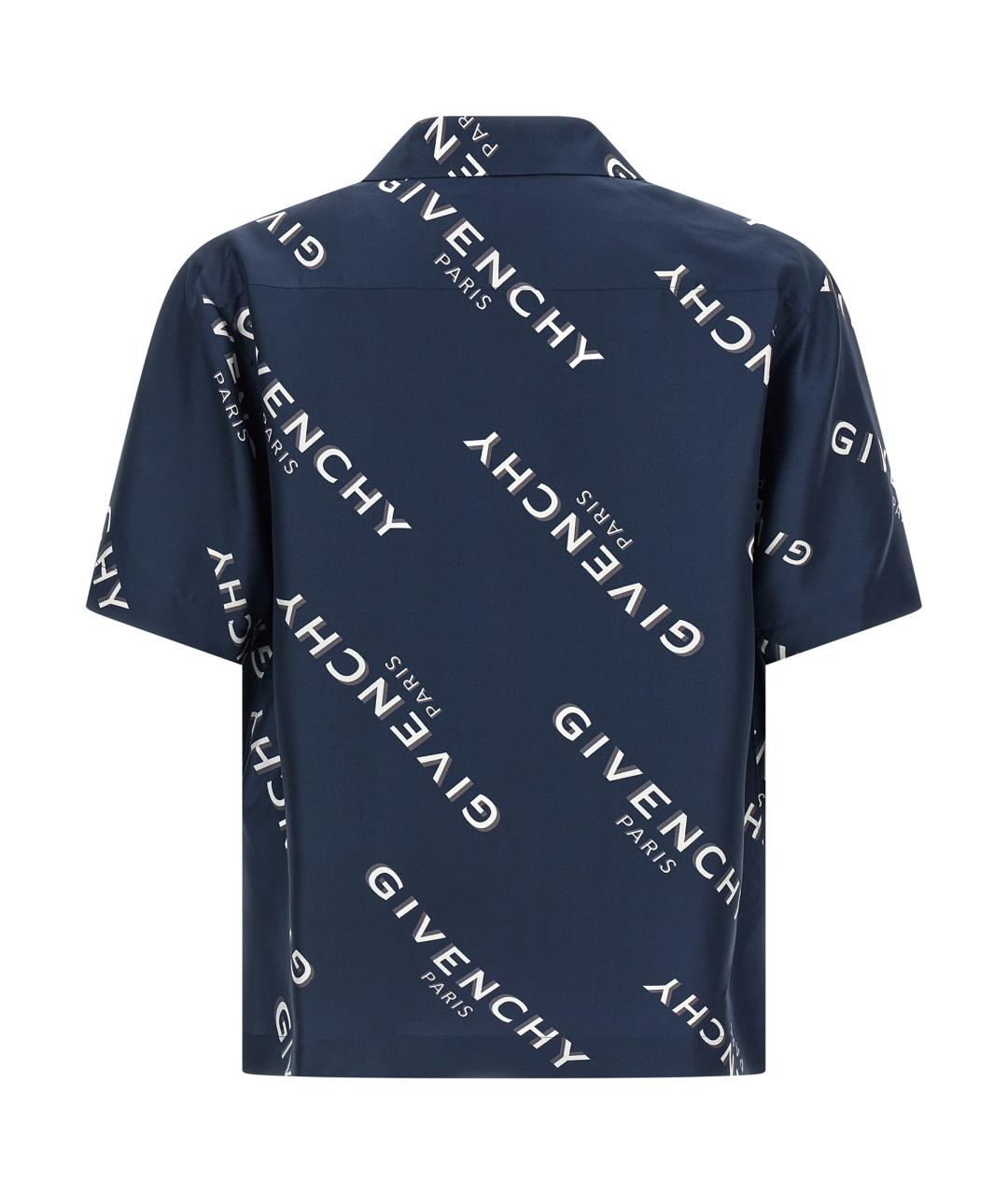 GIVENCHY Синяя шелковая кэжуал рубашка, фото 2