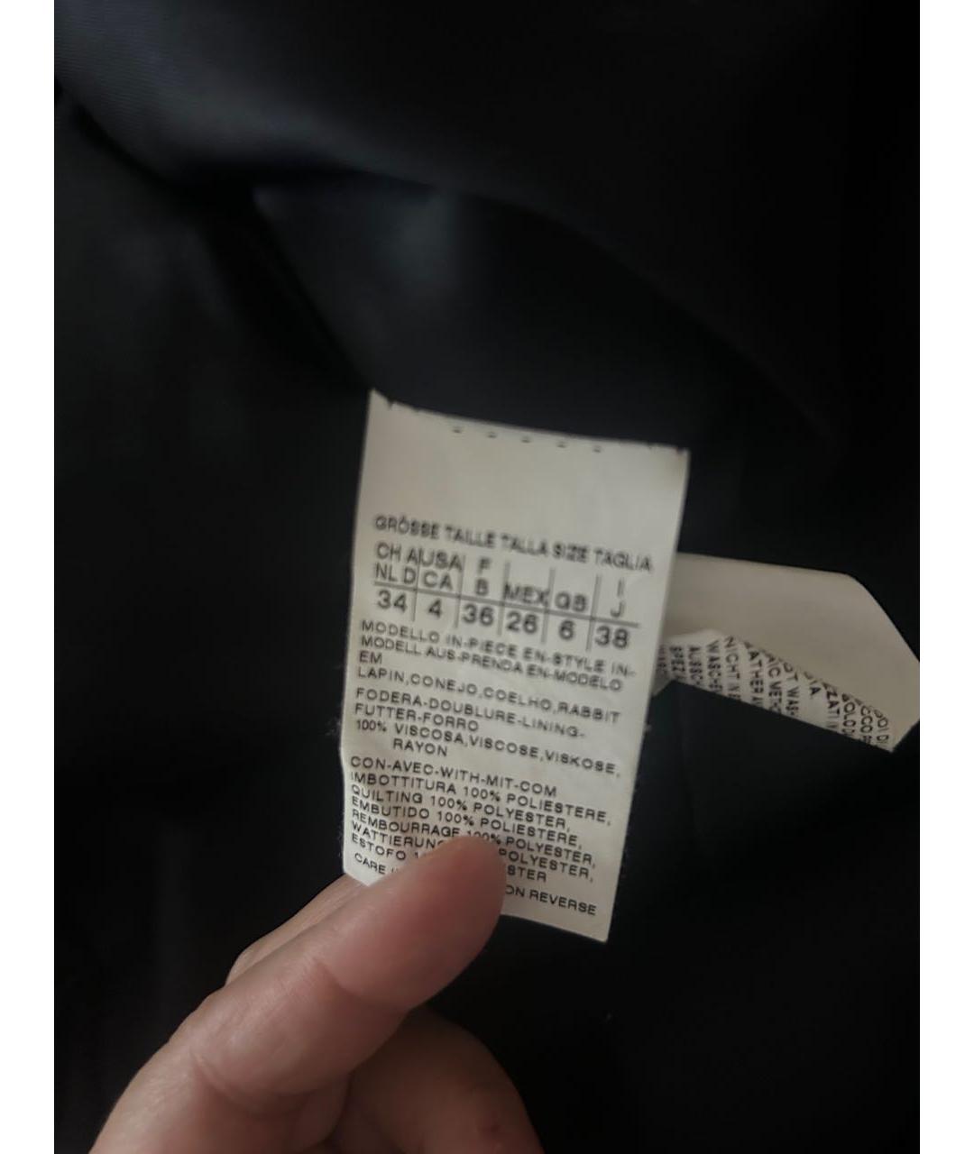 MAX MARA STUDIO Черная меховая шуба, фото 4