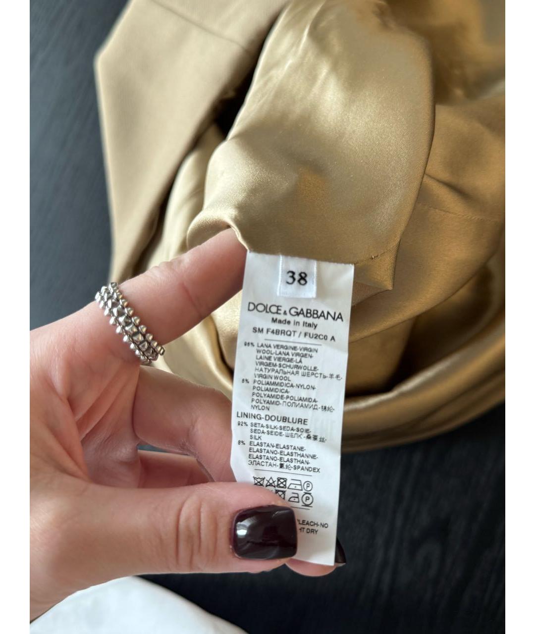 DOLCE&GABBANA Бежевая шерстяная юбка мини, фото 5